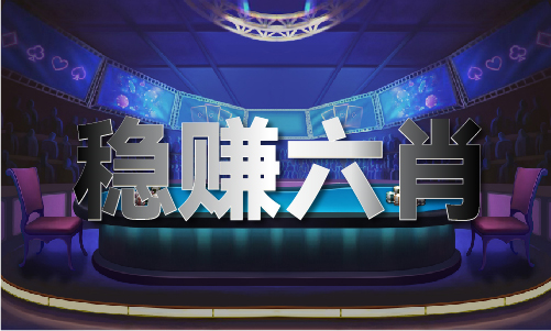 2024年夏津县人口多少_文明的坐新澳门免费原料网大全标丨岳麓书院“文脉传千